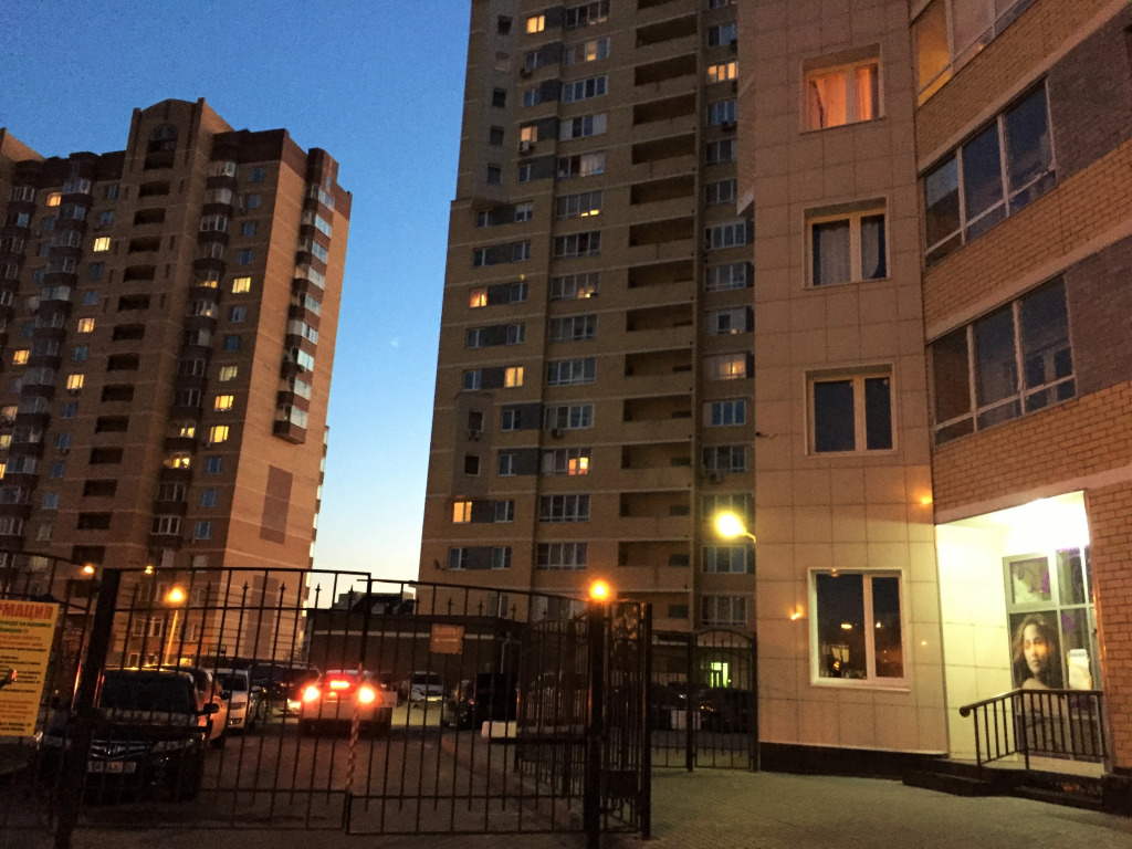 Апартаменты OpenHouse24
