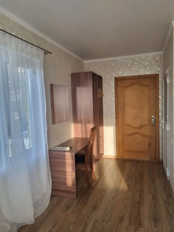 Ахра