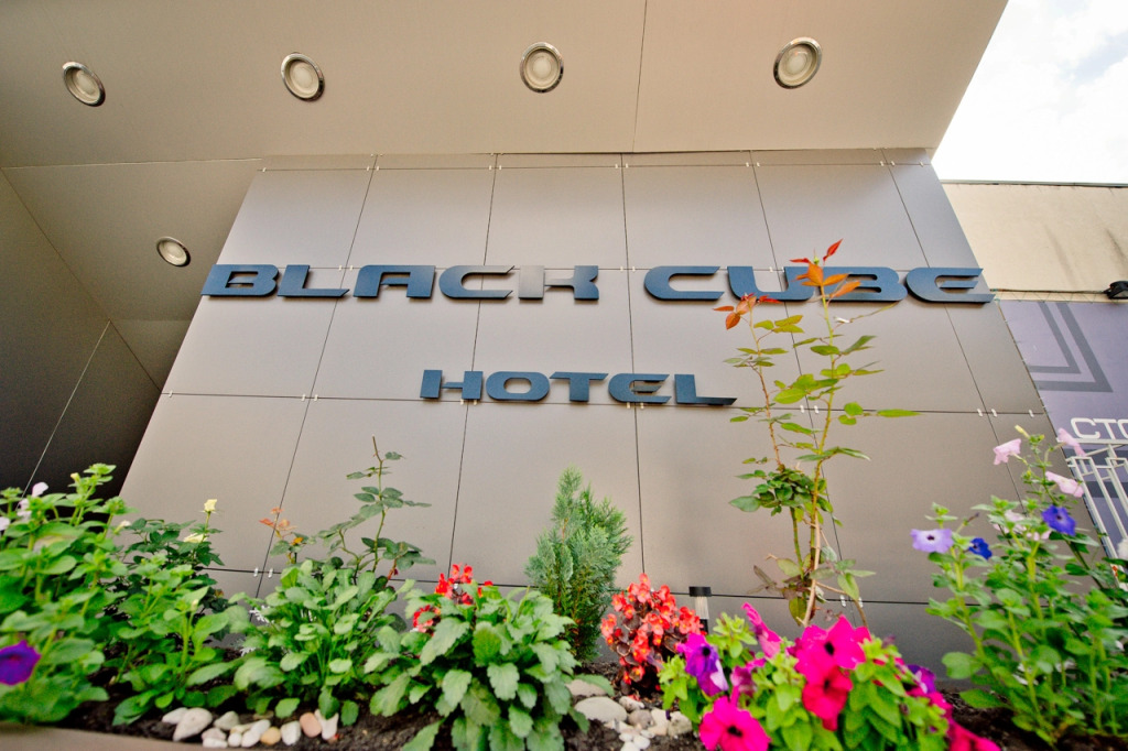 Black Cube