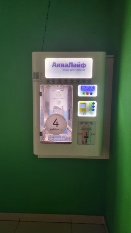Квартира на Азата Аббасова 5