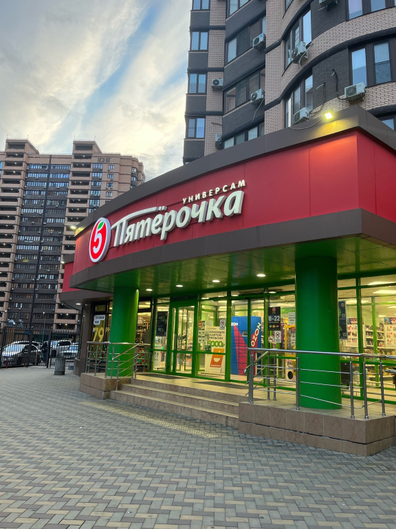 Квартира в ЖК Созвездие