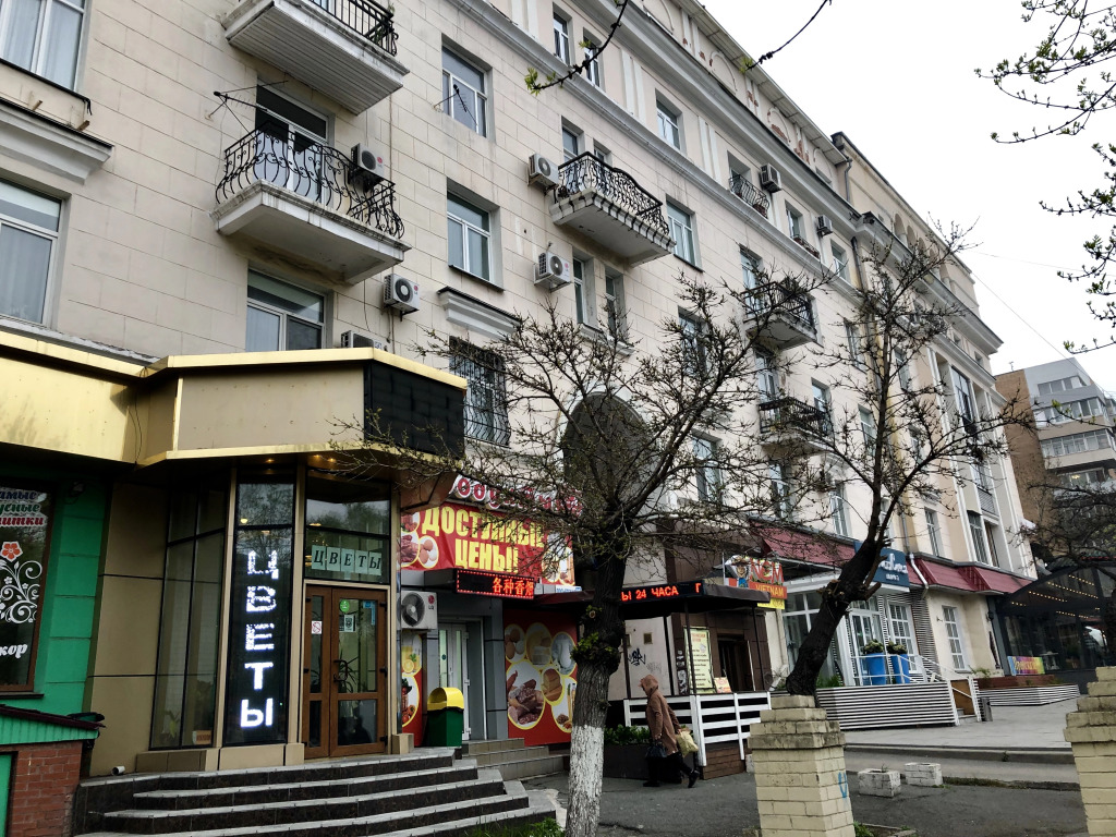 Апартаменты на Посьетской