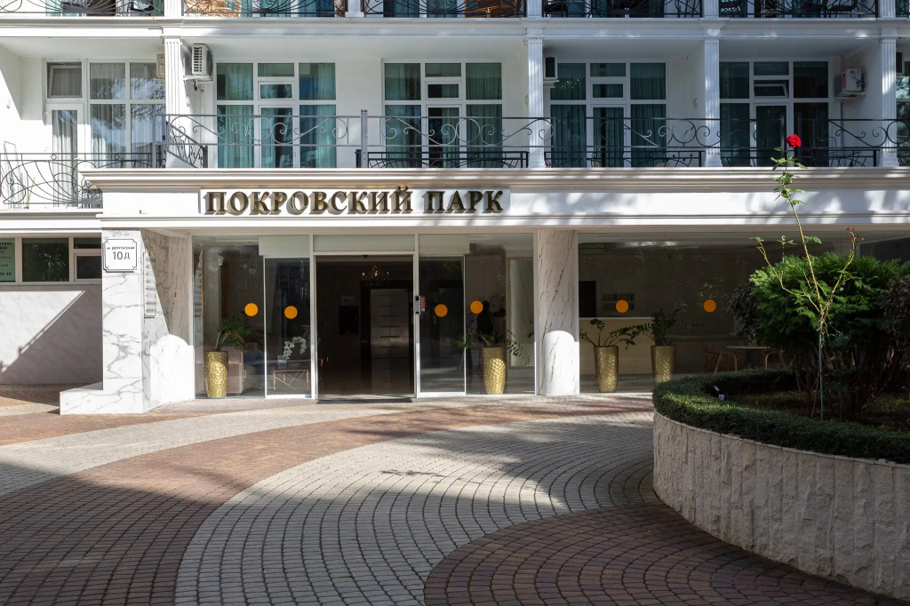 Апартаменты возле Дендрария и моря Покровский 76