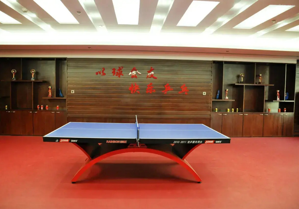 Отель Beijing Hunan