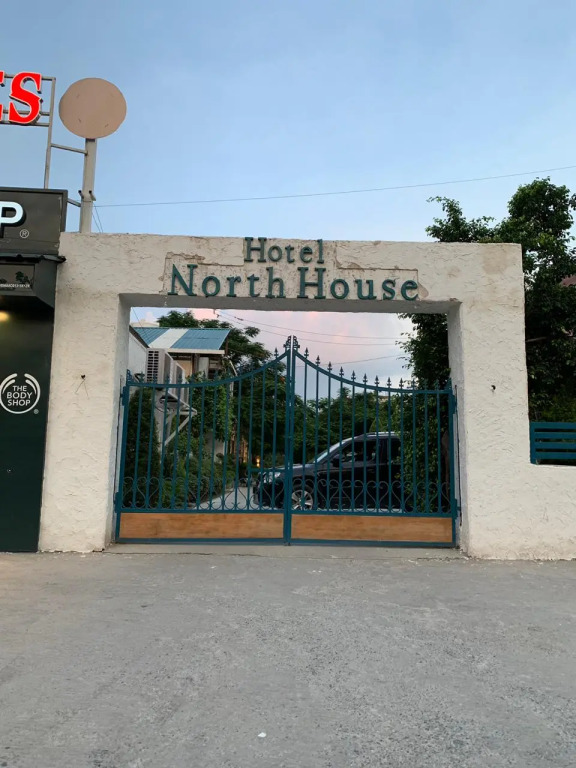 Бутик-отель North House
