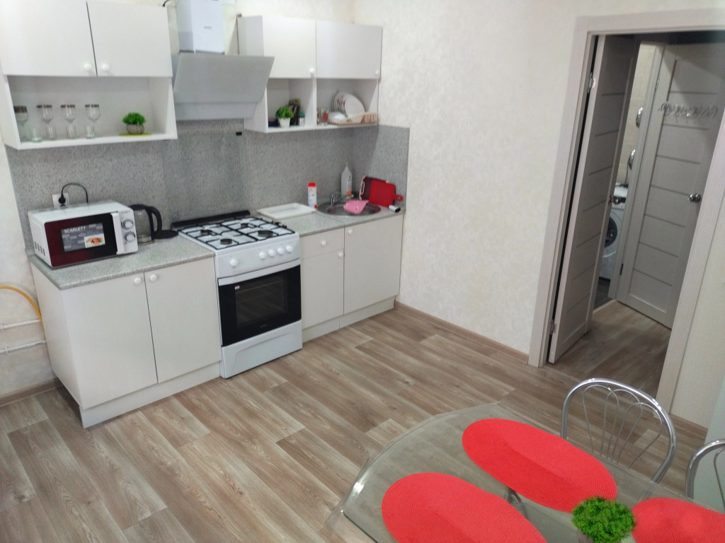 Квартира Уютная с Парковкой