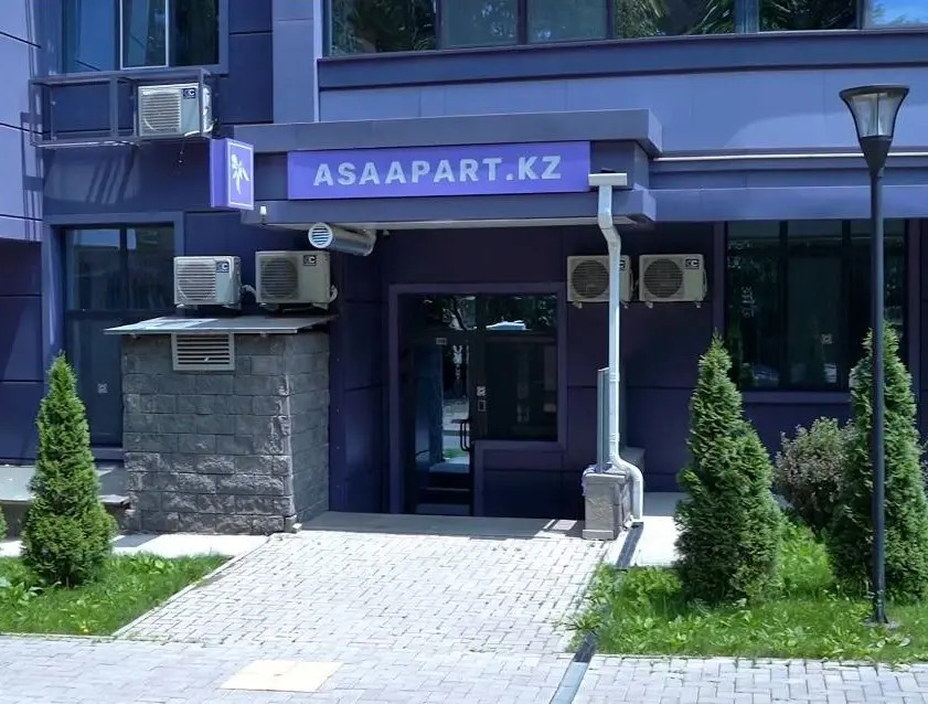 Апарт Отель Asaapart Vernyi