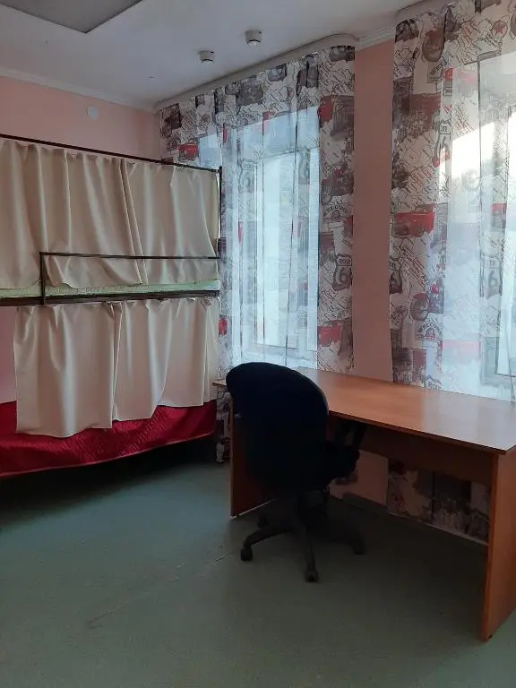 Горный