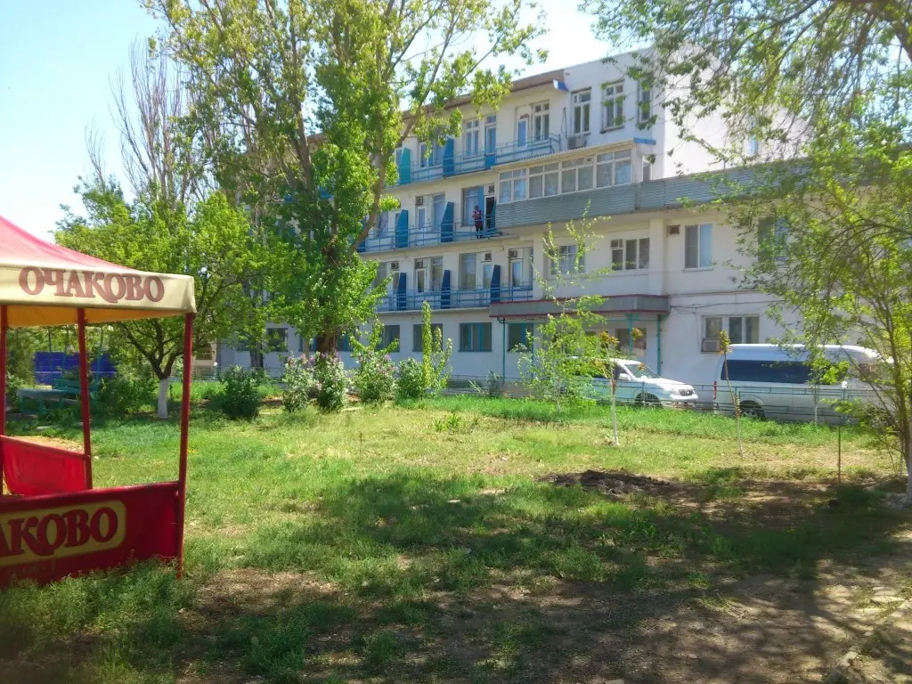 Берег