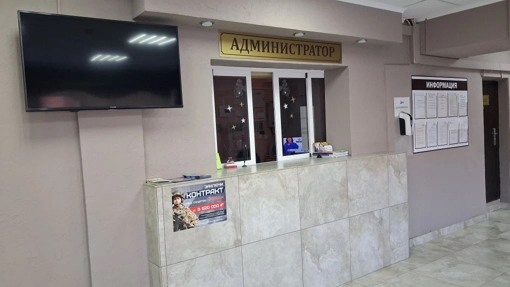 Отель Гостиничный Комплекс Ефремов
