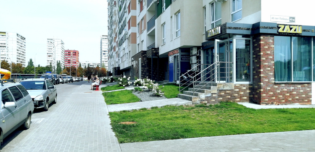 Квартира Indigo