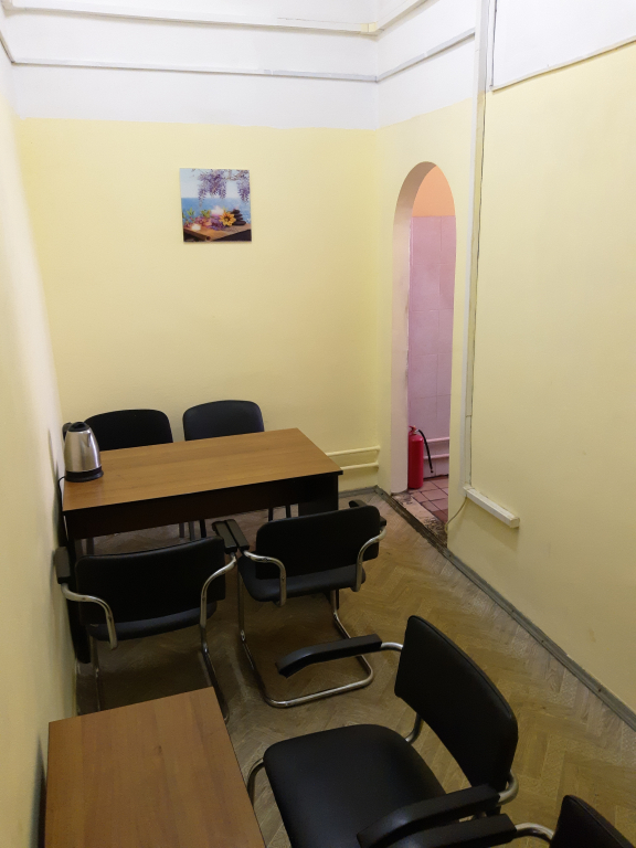 Primavera Hostel