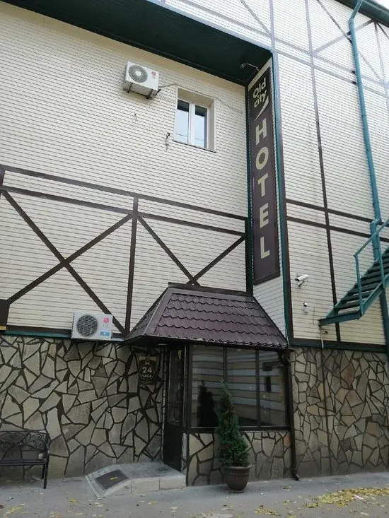 Old City Отель Самара