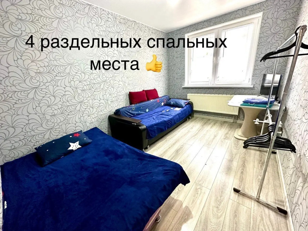 Квартира Двухкомнатная ул. Триумфальная