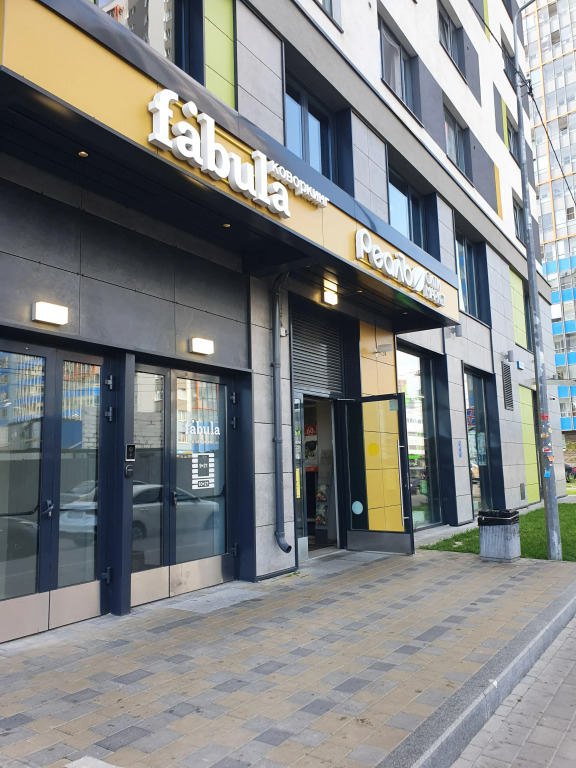 Апартаменты RoomyRoom Монро