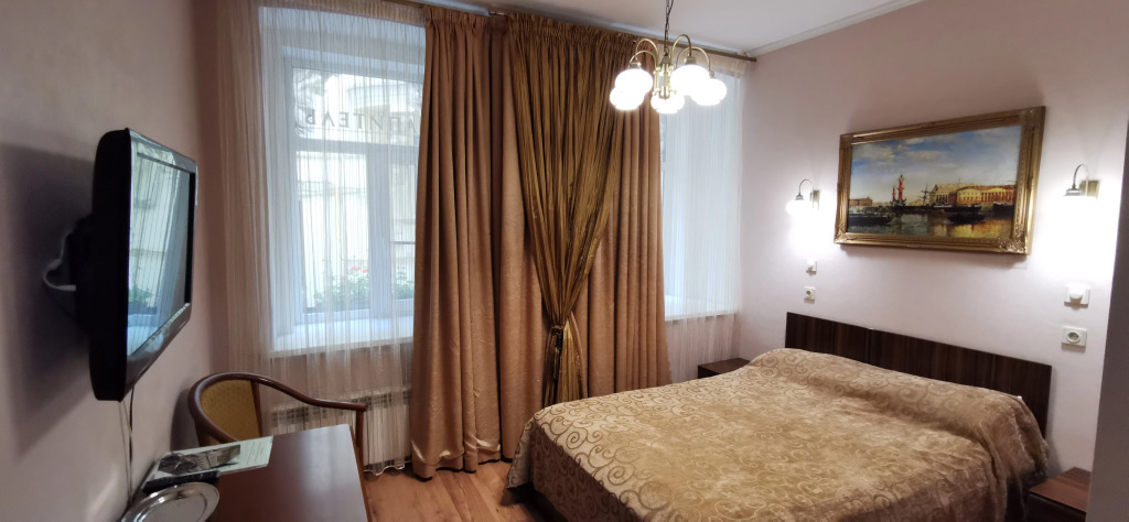 Меблированные комнаты Капитель