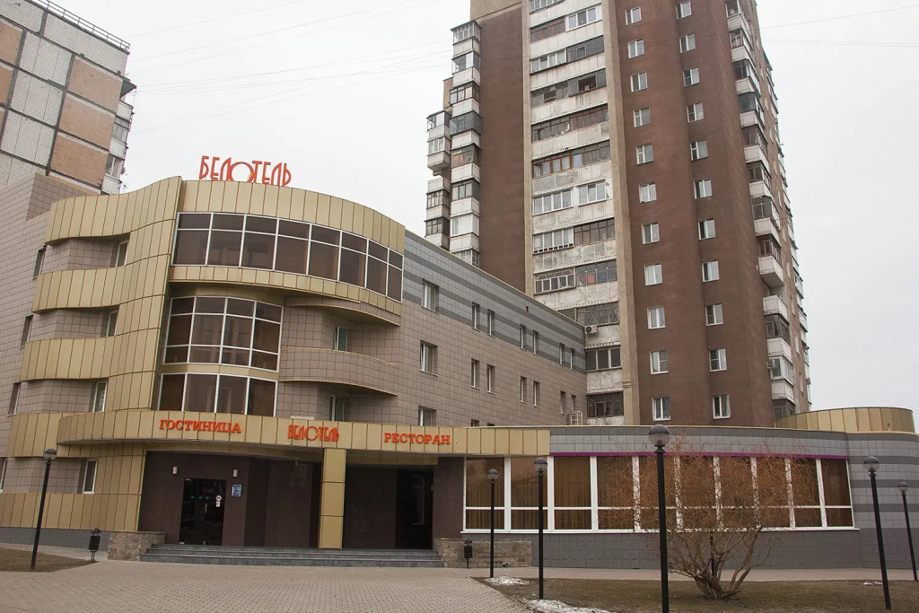 Отель БелОтель
