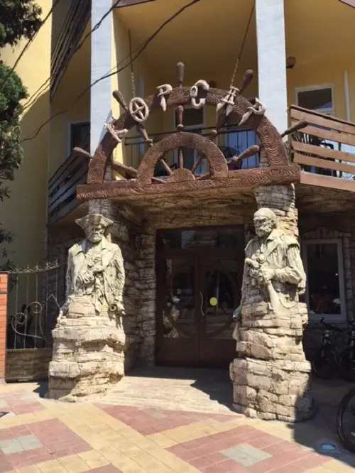 Отель Корсар