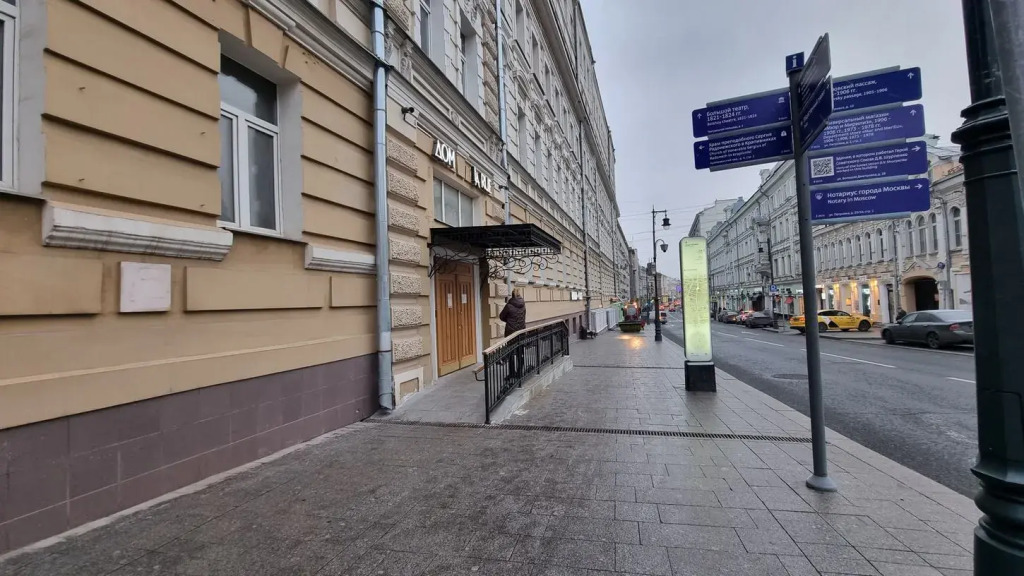 Апартаменты Студия в сердце города