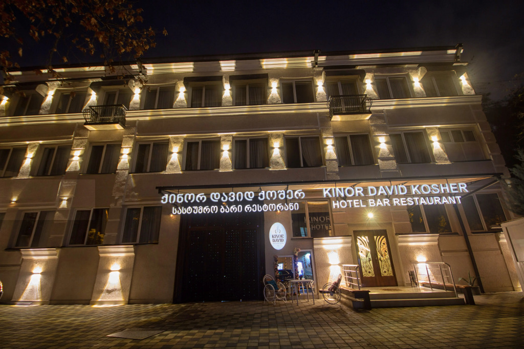 Kinor David Glatt Kosher Отель
