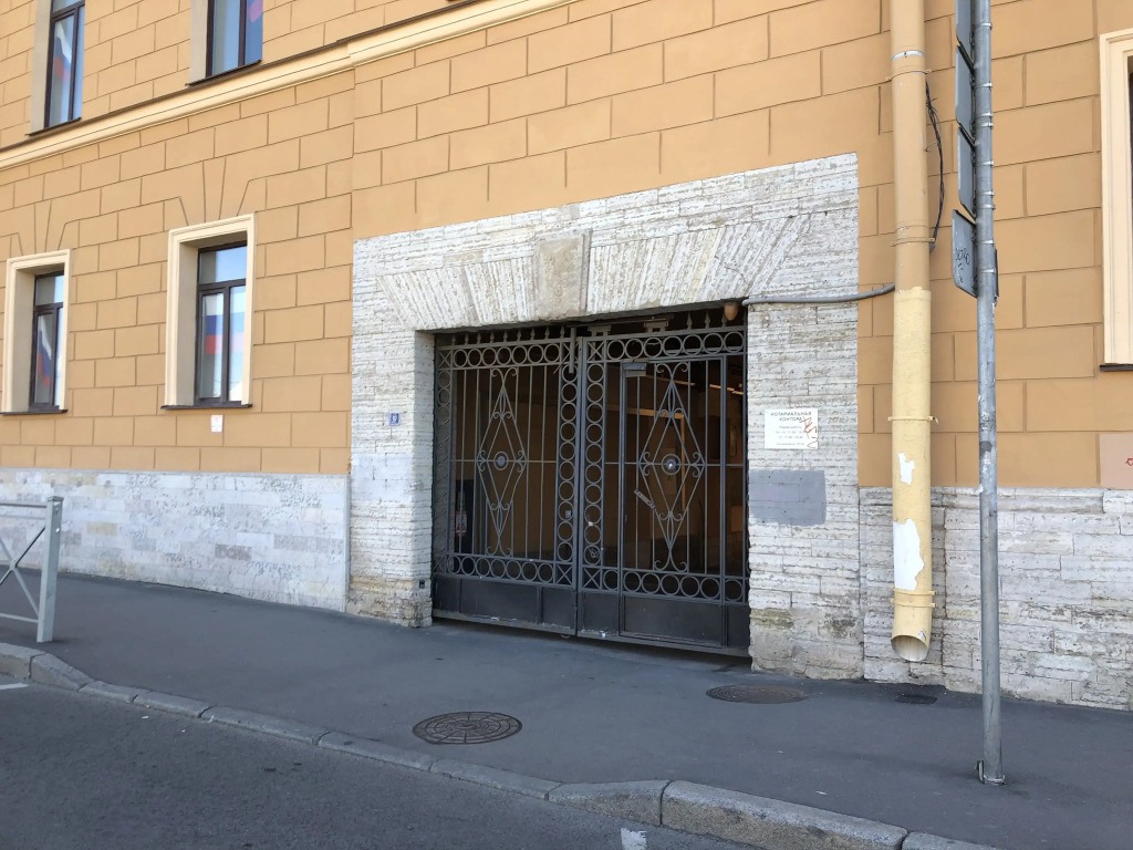 Апартаменты Да Винчи