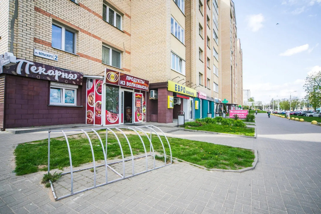 Квартира Уютная рядом с метро