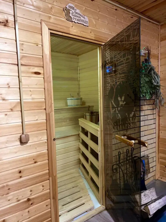Шале Solu Chalet