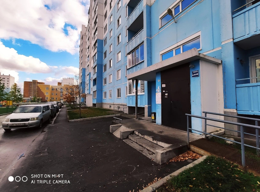Апартаменты Титова 238/2