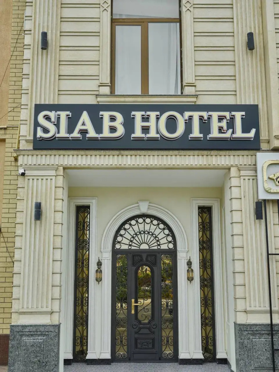 Siab Boutique-hotel
