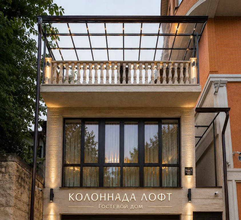Гостевой дом Колоннада Лофт