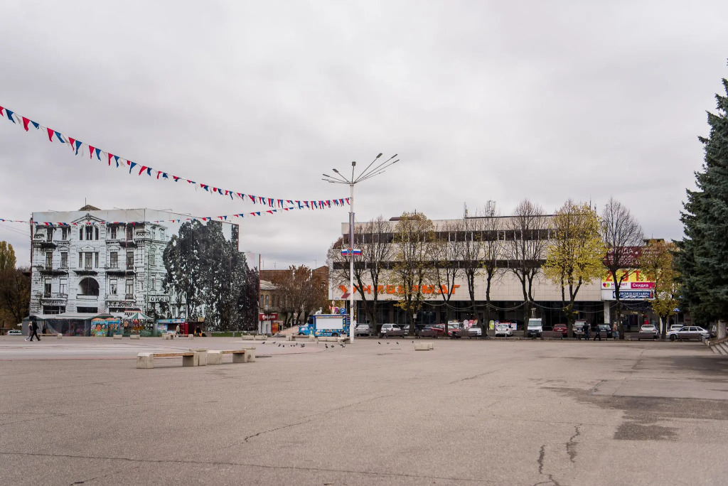 Отель Кристи