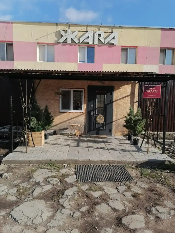 Хостел Жара