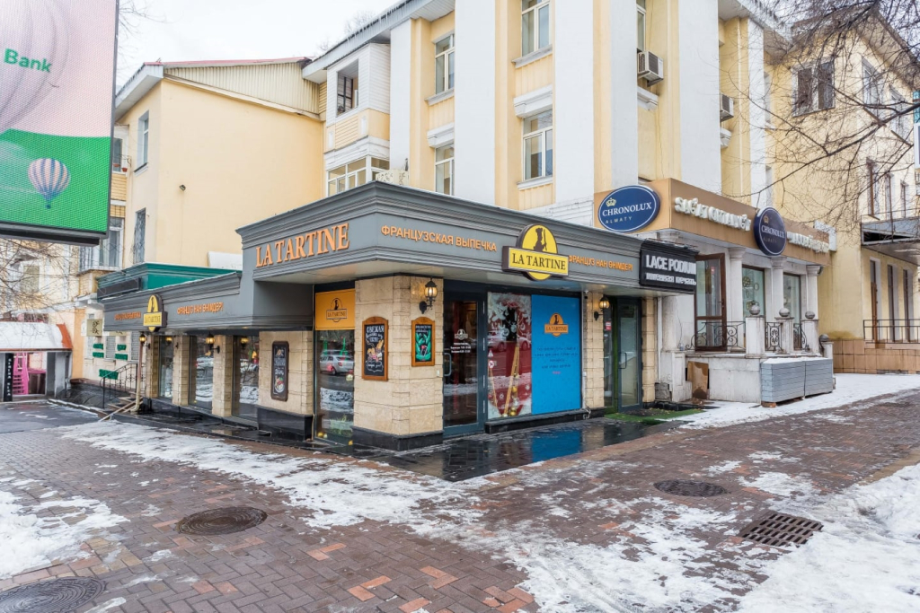 Квартира Стильная в центре старого города