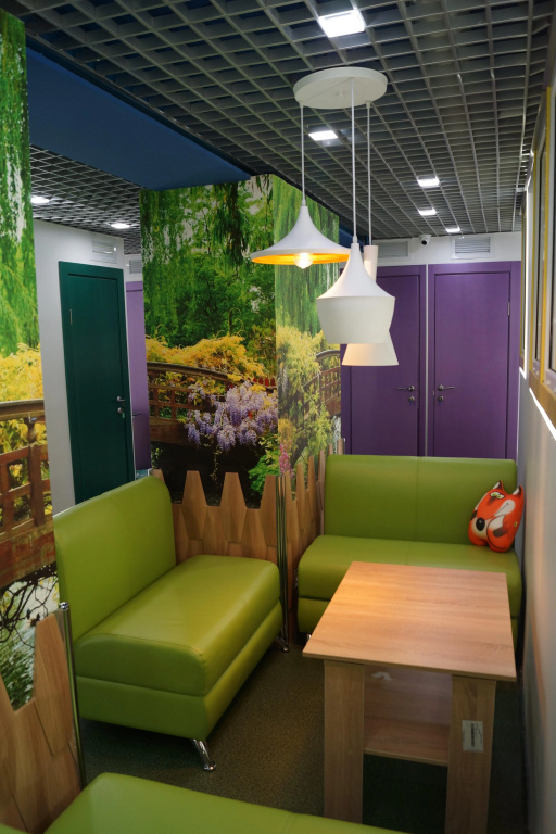 City Garden Hotel Taganskaya
