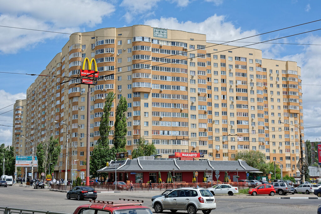 Апартаменты на Ленинском Проспекте 124 Б