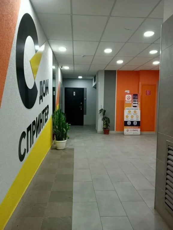 Квартира Студия в Жк Спринтеp