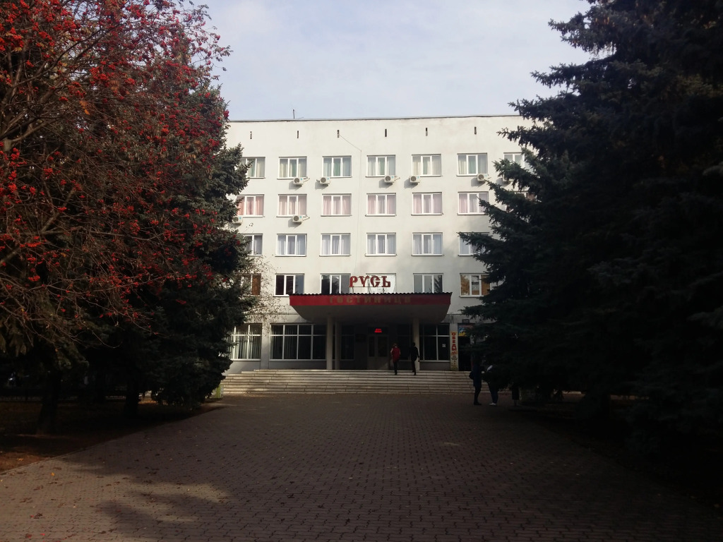 Отель Русь