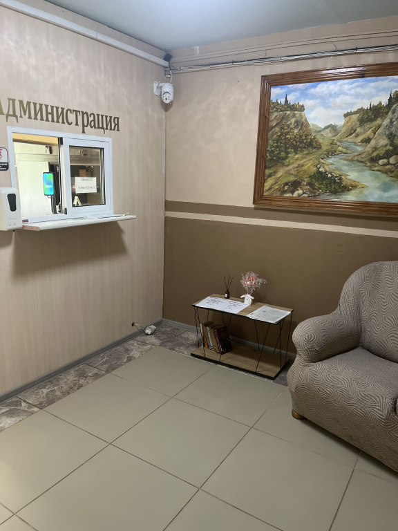 Отель Гостиница Сибирь