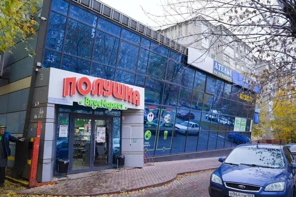 Квартира на улице Степана Кувыкина, 8