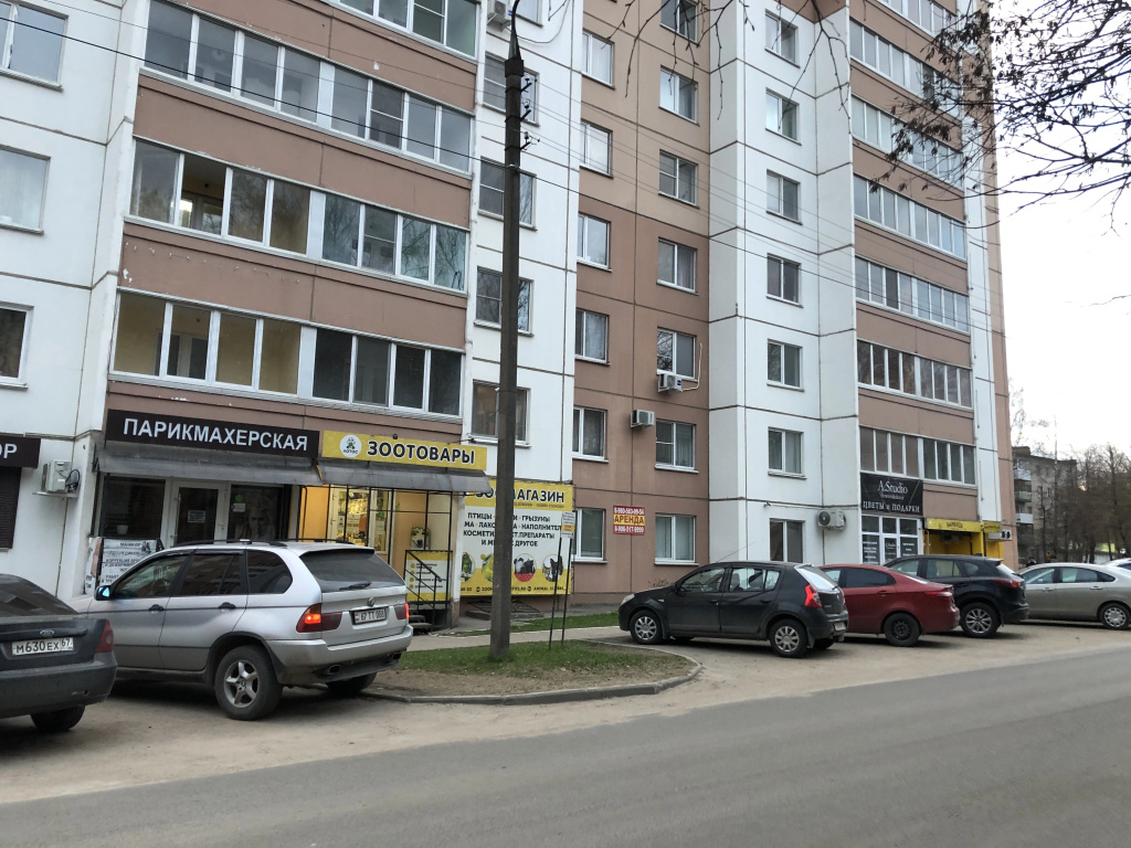 Квартира Уютно Как Дома