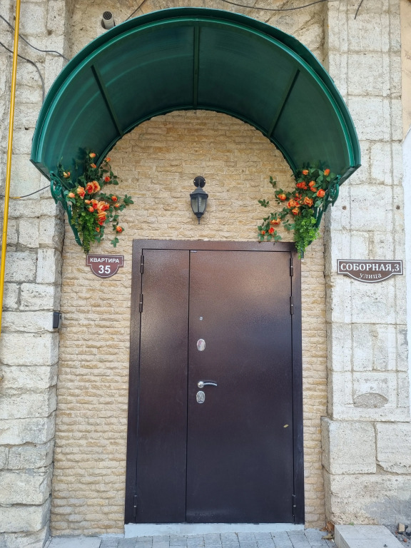 Квартира на Соборной в Цветнике