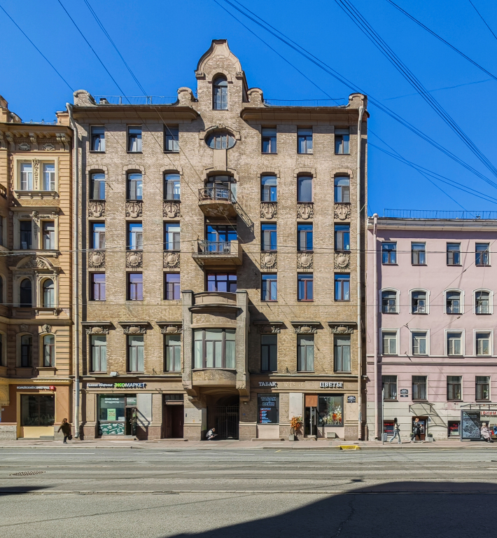 Квартира Уютная студия отдельная квартира на Васильевском острове