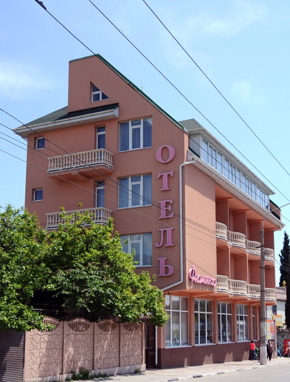 Flamingo Mini-Hotel