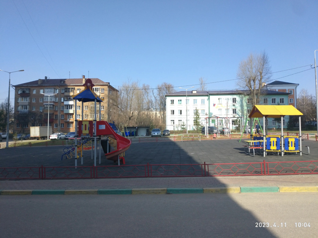 Квартира Vertikal71