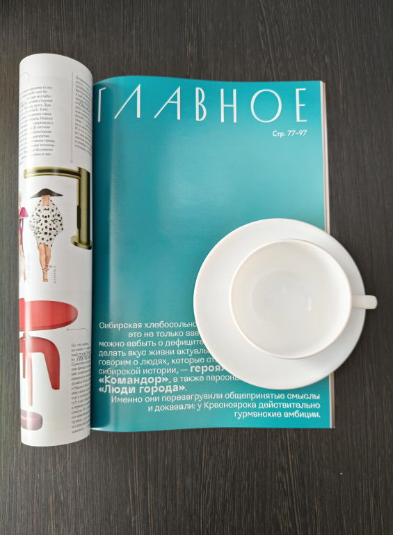 Квартира На седьмом небе