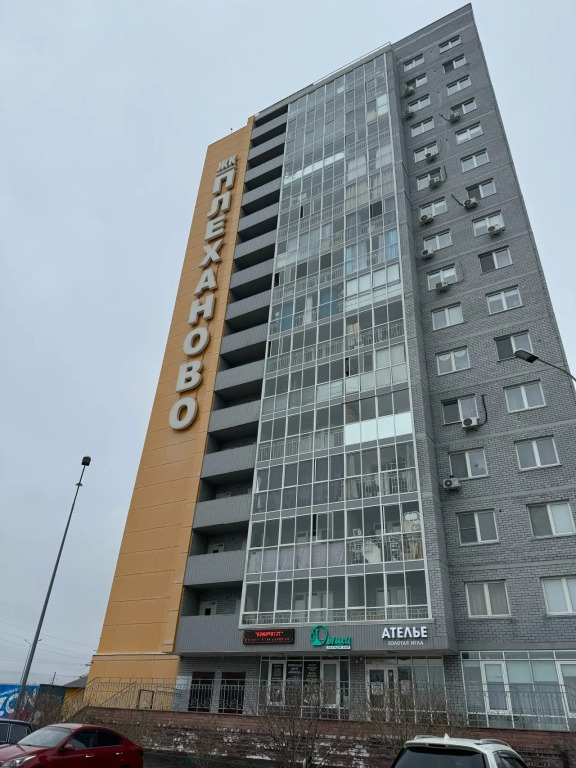 Квартира Уютная