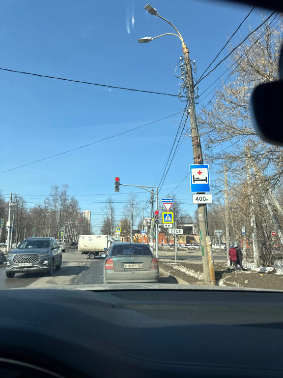 Квартира Уютная около парка Швейцария