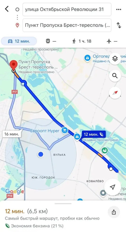 Квартира Светлая 3-комн. на Гребном канале