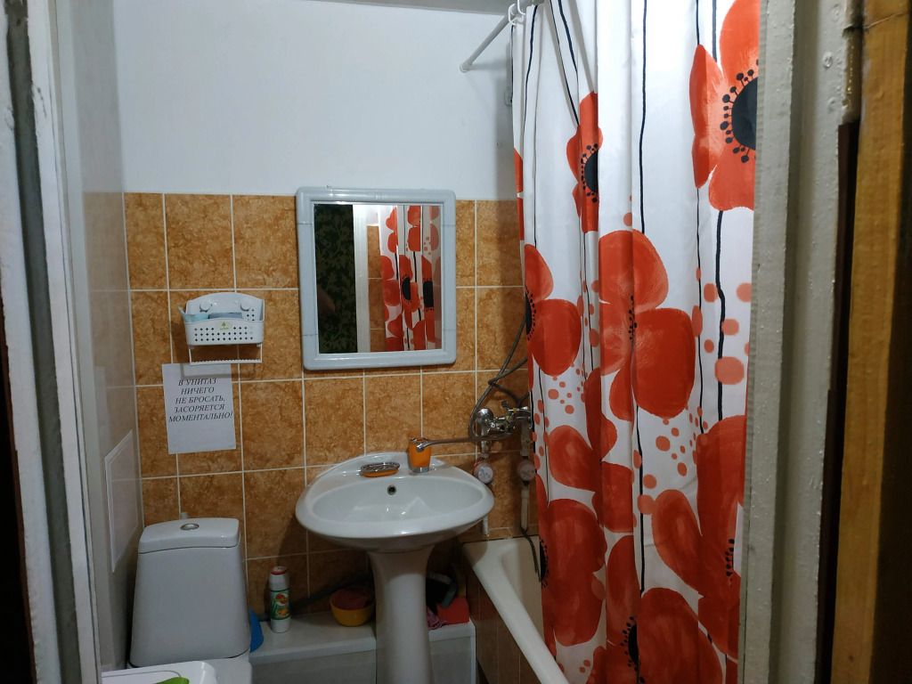 Valentina Guest House