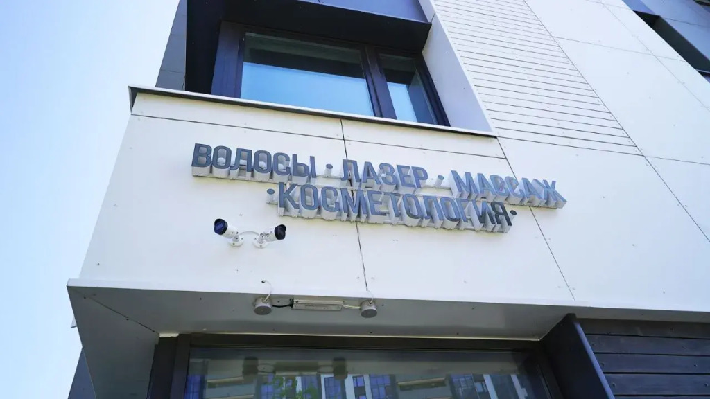 Квартира Студия Стильная Лофт